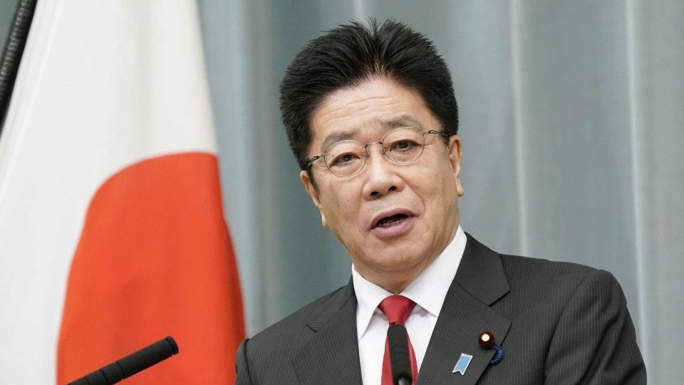 Vì sao Nhật Bản 'cự tuyệt' Hiệp ước quốc tế về cấm vũ khí hạt nhân?