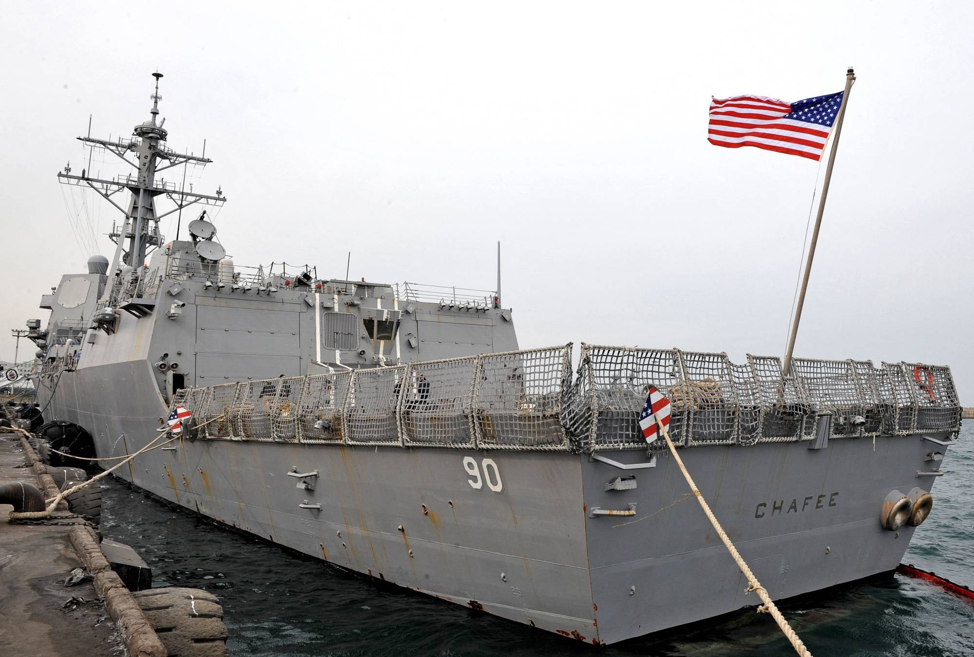 Mỹ phản pháo cứng với Nga sau 'va chạm' ở biển Nhật Bản. (Nguồn: AFP)
