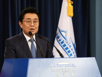 Thư ký cấp cao của Tổng thống Hàn Quốc xin từ chức vì bê bối hối lộ