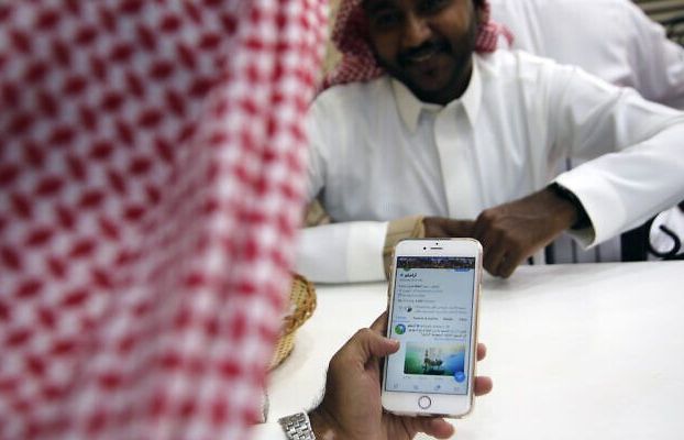 Mỹ buộc tội hai cựu nhân viên Twitter làm việc cho 'Thành viên Hoàng gia số 1' Saudi Arabia 