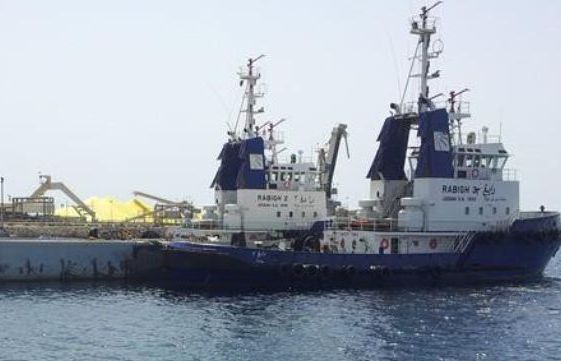 Phiến quân Houthi bắt giữ 3 tàu ở Biển Đỏ