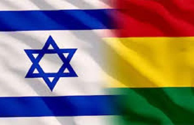 Bất ngờ bổ nhiệm Đại sứ tại Mỹ sau 11 năm, Bolivia tiếp tục thể hiện động thái mới với Israel