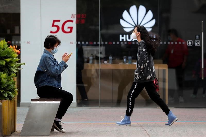 Khả năng Huawei bị loại khỏi 'cuộc chơi'  5G ở Canada?