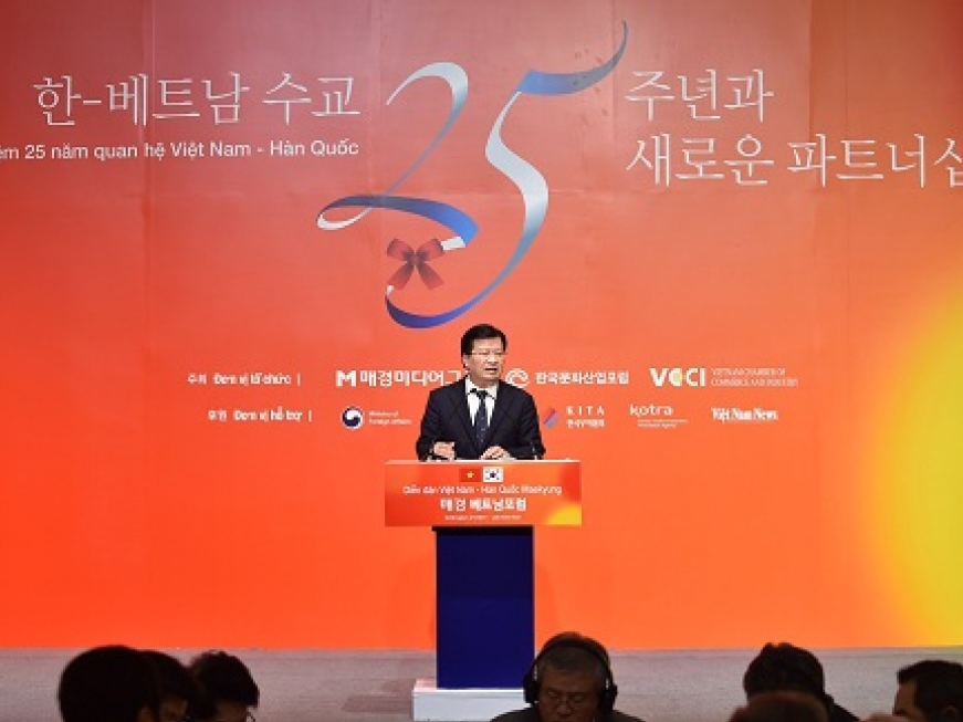 Phó Thủ tướng Trịnh Đình Dũng dự Diễn đàn Việt Nam - Hàn Quốc