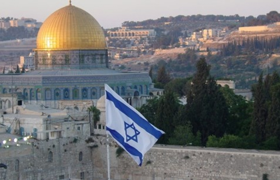 Lãnh đạo châu Âu phản đối quyết định của ông Trump về Jerusalem