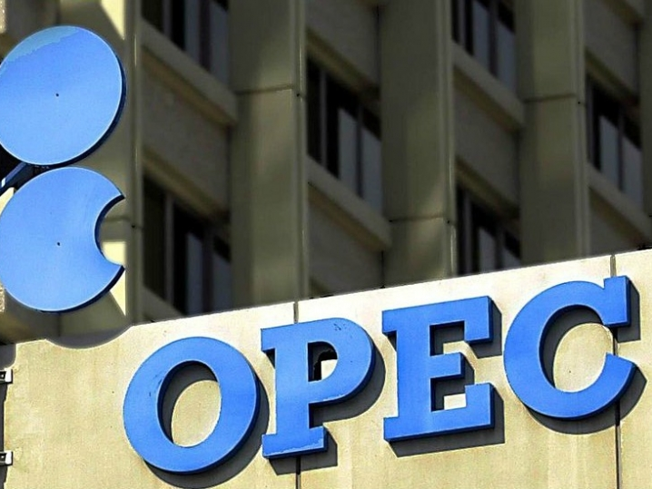 ​Qatar tuyên bố rút khỏi OPEC