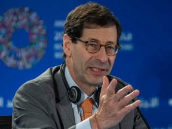 Chuyên gia IMF: Kinh tế Mỹ giảm tốc trong năm 2019