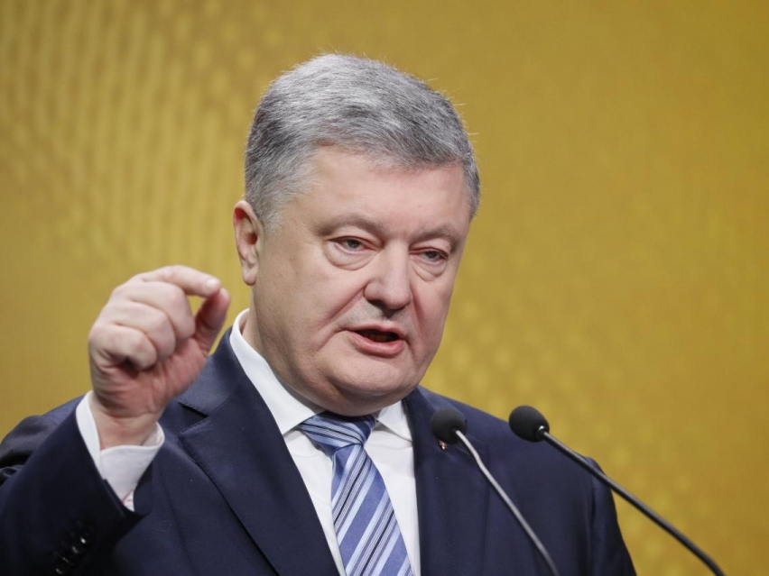WB và IMF thông qua khoản vay mới cho Ukraine để cải cách