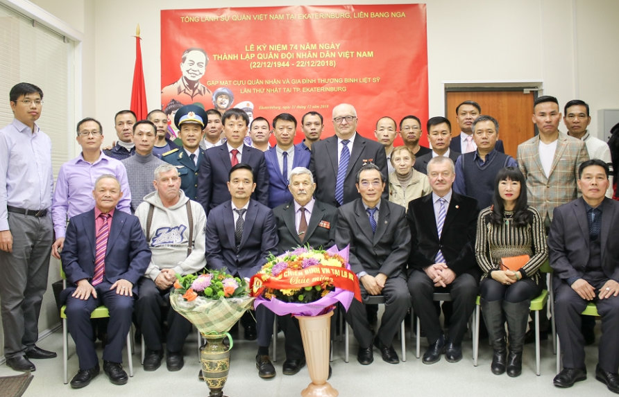 ​Kỷ niệm 74 năm Ngày thành lập Quân đội Nhân dân Việt Nam tại Ekaterinburg, Nga