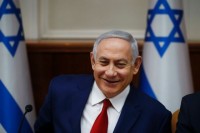 ​Thủ tướng Israel có chuyến thăm đầu tiên tới Brazil