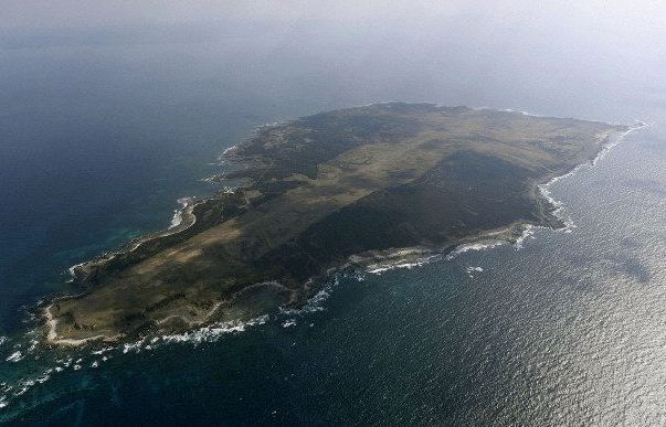 Nhật Bản mua một hòn đảo phục vụ... quân đội Mỹ