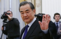 Bộ trưởng Ngoại giao Vương Nghị: Quan hệ Nga - Trung tạo ra một tiêu chuẩn cao