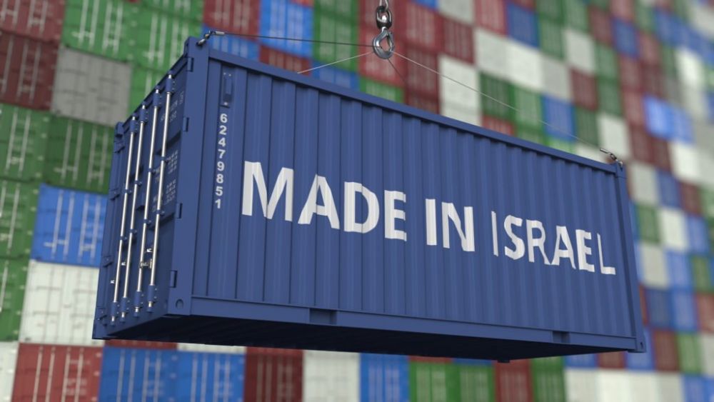 Bị Mỹ yêu cầu dán nhãn 'Made in Israel' đối với hàng hóa từ các khu định cư ở Bờ Tây, Palestine nối cáu