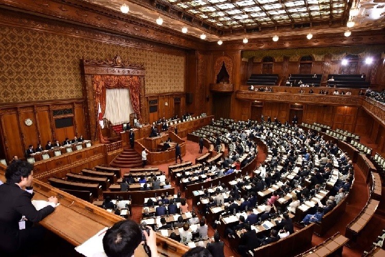 Quốc hội Nhật Bản triệu tập kỳ họp bất thường. (Nguồn: AFP)