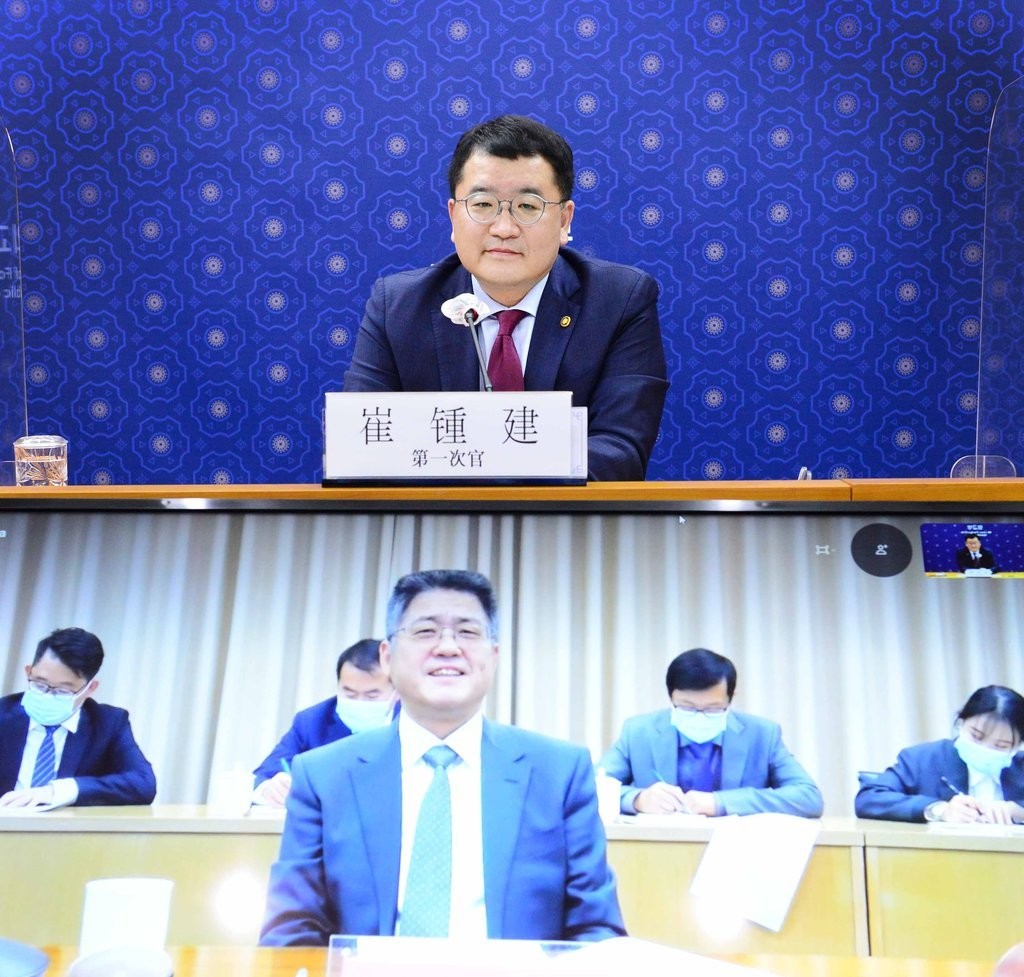 Sau 4 năm, Hàn Quốc-Trung Quốc bắt đầu đàm phán về một số 'vấn đề nhạy cảm'. (Nguồn: Bộ Ngoại giao Hàn Quốc)