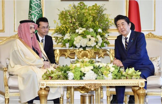 Nhật Bản tìm kiếm sự hợp tác an ninh hàng hải từ Saudia Arabia