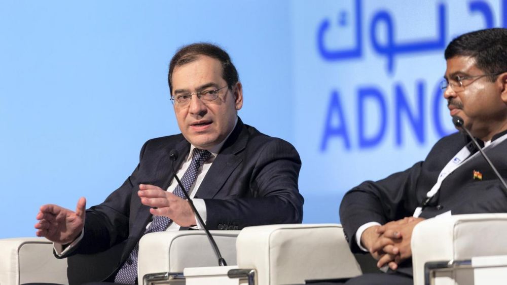 Bộ trưởng Bộ Dầu khí Ai Cập Tarek al-Molla. (Nguồn: Bloomberg)