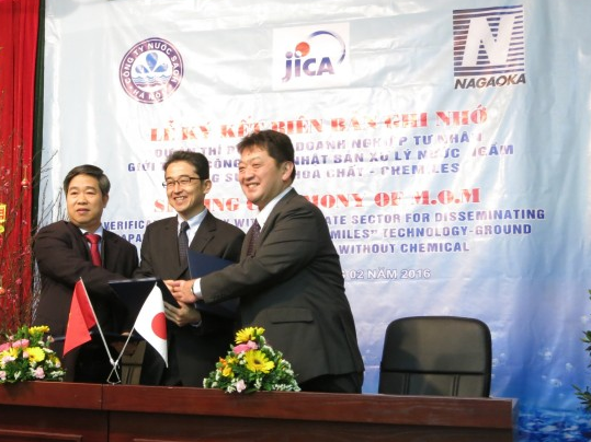 JICA nỗ lực cải thiện chất lượng nước ở Hà Nội