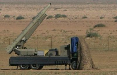 Iran 'bật mí' tên lửa đạn đạo mới có độ chính xác tuyệt đối