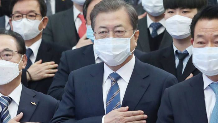 tong thong han quoc moon jae in vap hon da covid 19 trong giai doan ve dich