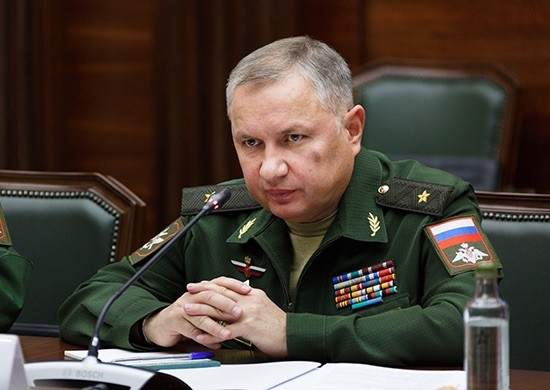 Nga 'chốt' thời gian tổ chức Hội nghị An ninh quốc tế Moscow
