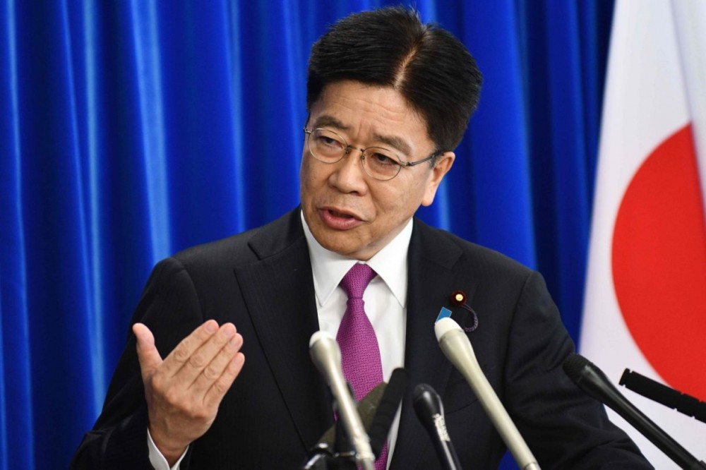 Nhật Bản xem xét cách thức đối phó với tình hình Myanmar