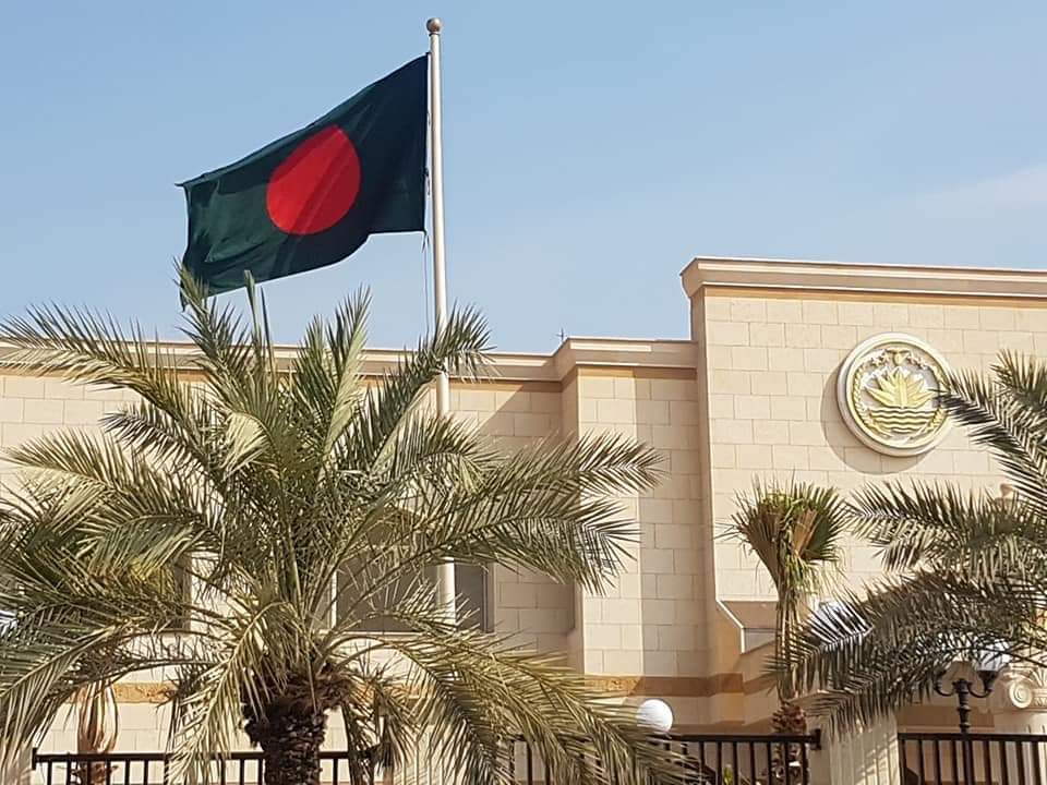 ca mac covid 19 moi nhat tai co quan dai dien ngoai giao tham tan bangladesh o saudi arabia