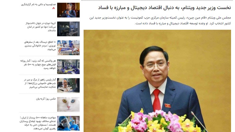 Báo Iran: Chính phủ mới của Việt Nam sẽ thúc đẩy nền kinh tế số và chống tham nhũng