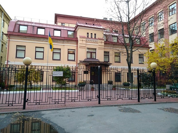 Lãnh sự quán Ukraine tại St.Petersburg. (Nguồn: Yandex)