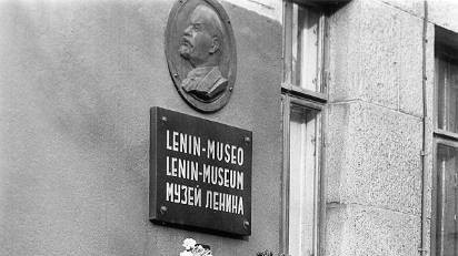 Bảo tàng Lenin duy nhất còn hoạt động trên thế giới ở nước nào?