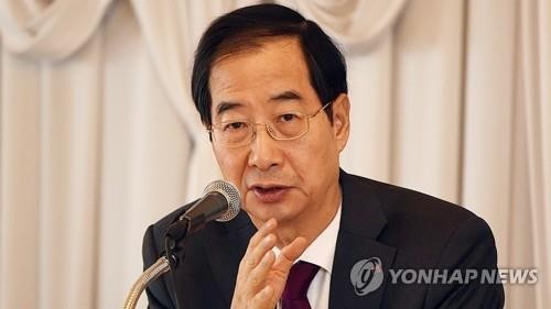 Khả năng cựu Thủ tướng, Bộ trưởng Han Duck-soo sẽ đảm nhiệm cương vị này.