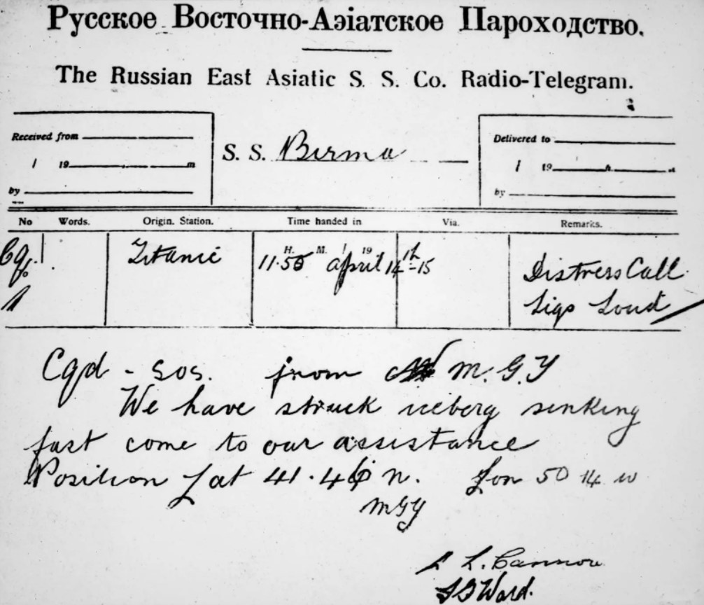 Hình ảnh bức điện khẩn được gửi từ tàu Titanic vào khoảng 1:40 sáng ngày 15/4/1912 trước khi con tàu chìm hoàn toàn vào đại dương. (Nguồn: The National Archives)