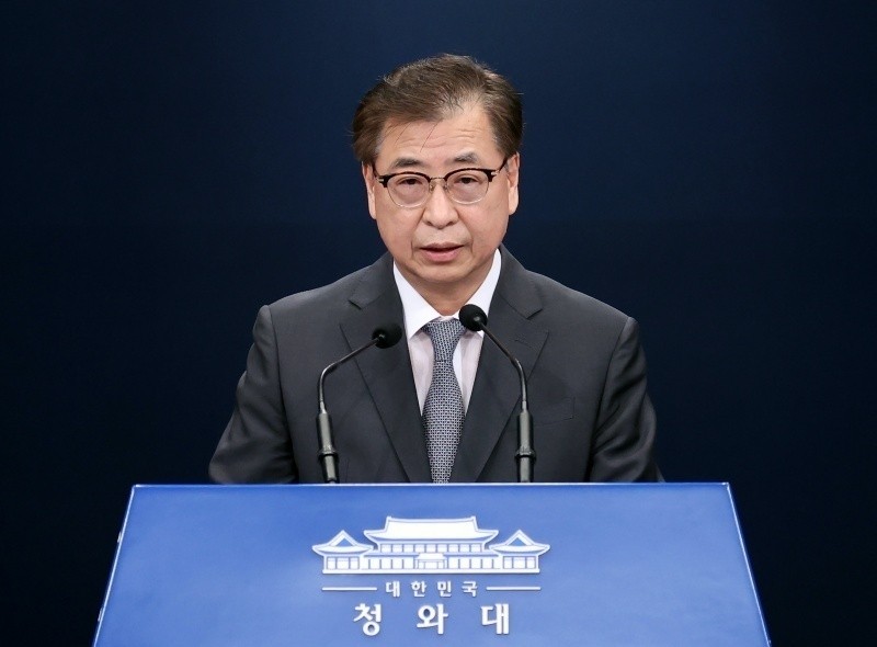 Hàn Quốc: Họp Hội đồng An ninh quốc gia sau vụ phóng của Triều Tiên
