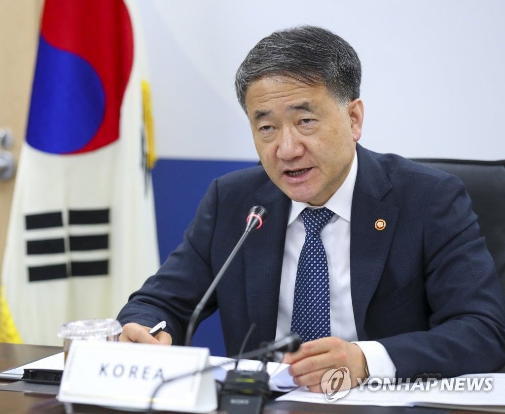 Bộ trưởng Y tế Hàn-Trung-Nhật lần đầu tiên họp trực tuyến về ứng phó dịch Covid-19