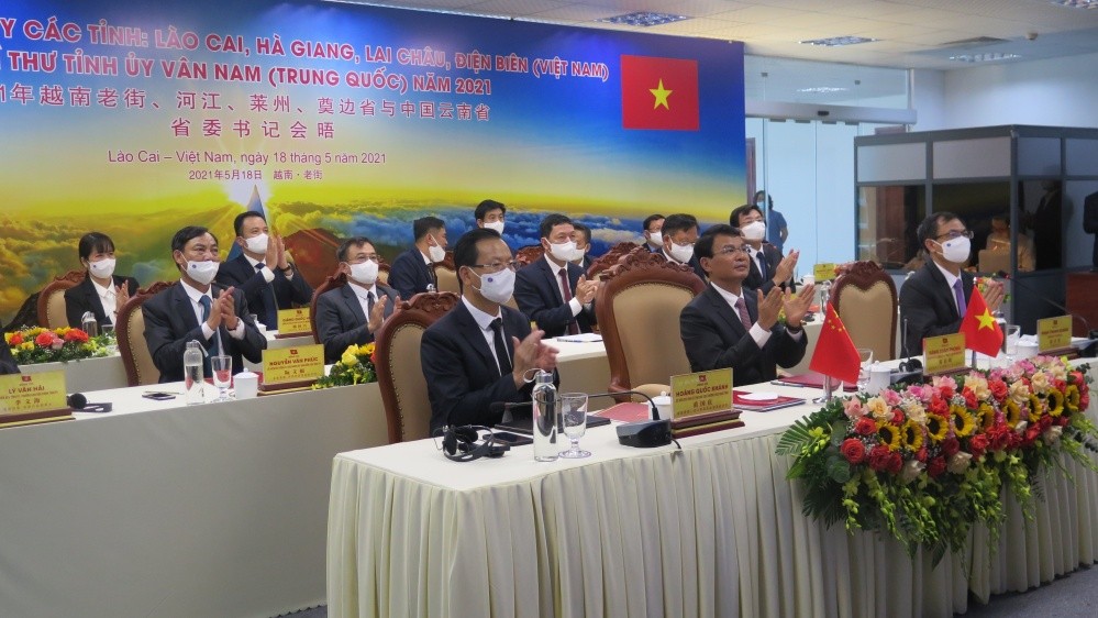 Hà Giang nâng cao hiệu quả hợp tác toàn diện với các tỉnh biên giới Trung Quốc