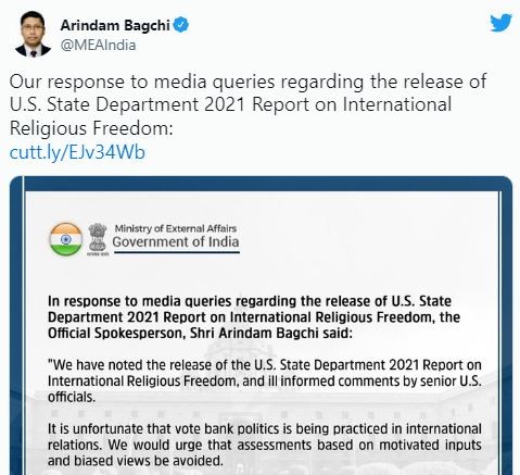 Ấn Độ: Báo cáo của Mỹ về tự do tôn giáo dựa trên 'quan điểm thiên vị'. (Ảnh chụp màn hình)