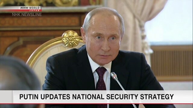 Cập nhật Chiến lược An ninh quốc gia, Tổng thống Putin 'thay lời muốn nói'
