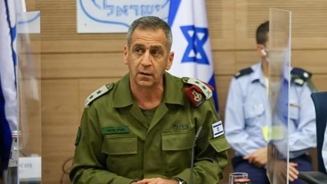 Tổng Tham mưu trưởng quân đội Israel, Tướng Aviv Kochavi dự kiến ​​sẽ thăm chính thức Morocco vào tuần tới. (Nguồn: Anadolu)