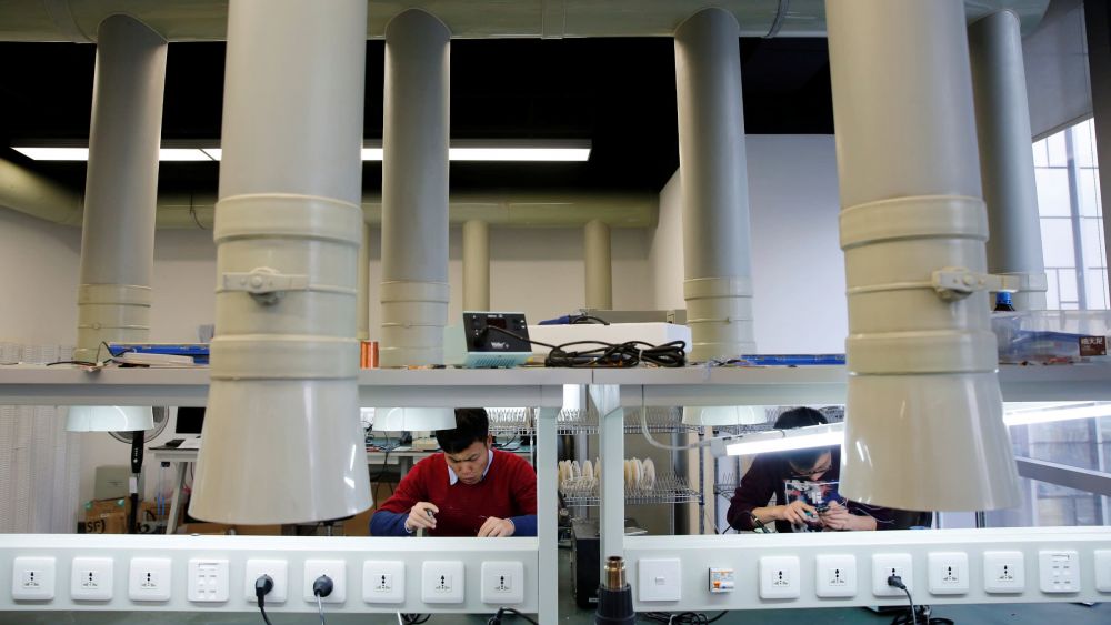2542 researchers at tsinghua unigroups research center in beijing
