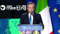 Di sản 'buồn' của Thủ tướng Mario Draghi cho Italy và EU