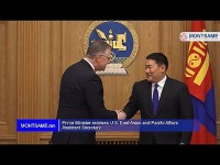 Mỹ chiếm vị trí quan trọng trong chính sách đối ngoại của Mông Cổ