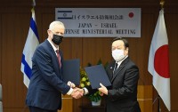 Lầu đầu tiên sau một thập kỷ, Bộ trưởng Quốc phòng Israel thăm Nhật Bản