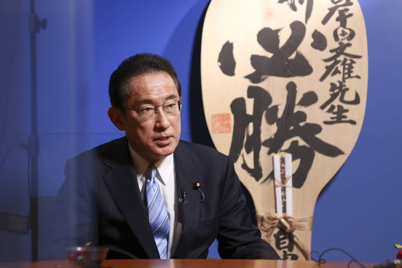 Cựu Ngoại trưởng Nhật Bản Fumio Kishida. (Nguồn: Bloomberg)