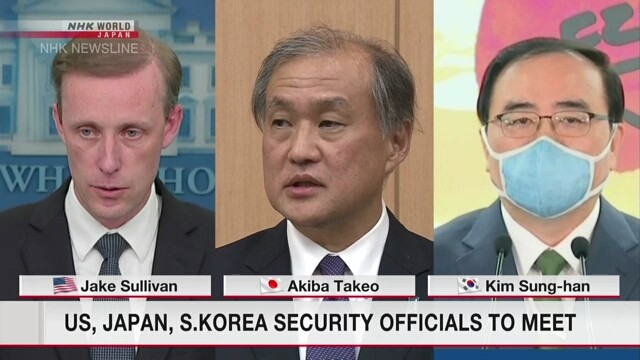 Hàn-Mỹ-Nhật tìm cách mở rộng hợp tác an ninh ba bên. (Nguồn: NHK)