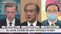 Mỹ-Nhật-Hàn thảo luận 'kế hoạch táo bạo' của Seoul
