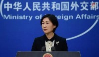Trung Quốc có người phát ngôn Bộ Ngoại giao mới
