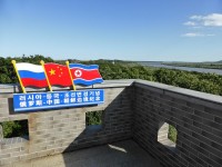 Chuyên gia: Triều Tiên sẽ tham gia liên minh hạt nhân với Nga và Trung Quốc