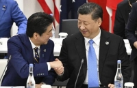 Quan hệ Nhật Bản - Trung Quốc: Thủ tướng Abe nói về một 