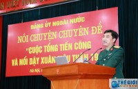 dang uy bo ngoai giao to chuc hoi nghi tap huan