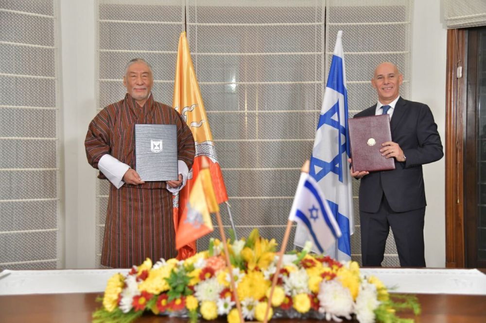 Israel và Bhutan thiết lập quan hệ ngoại giao ngày 12/12. (Nguồn: Times of Israel)
